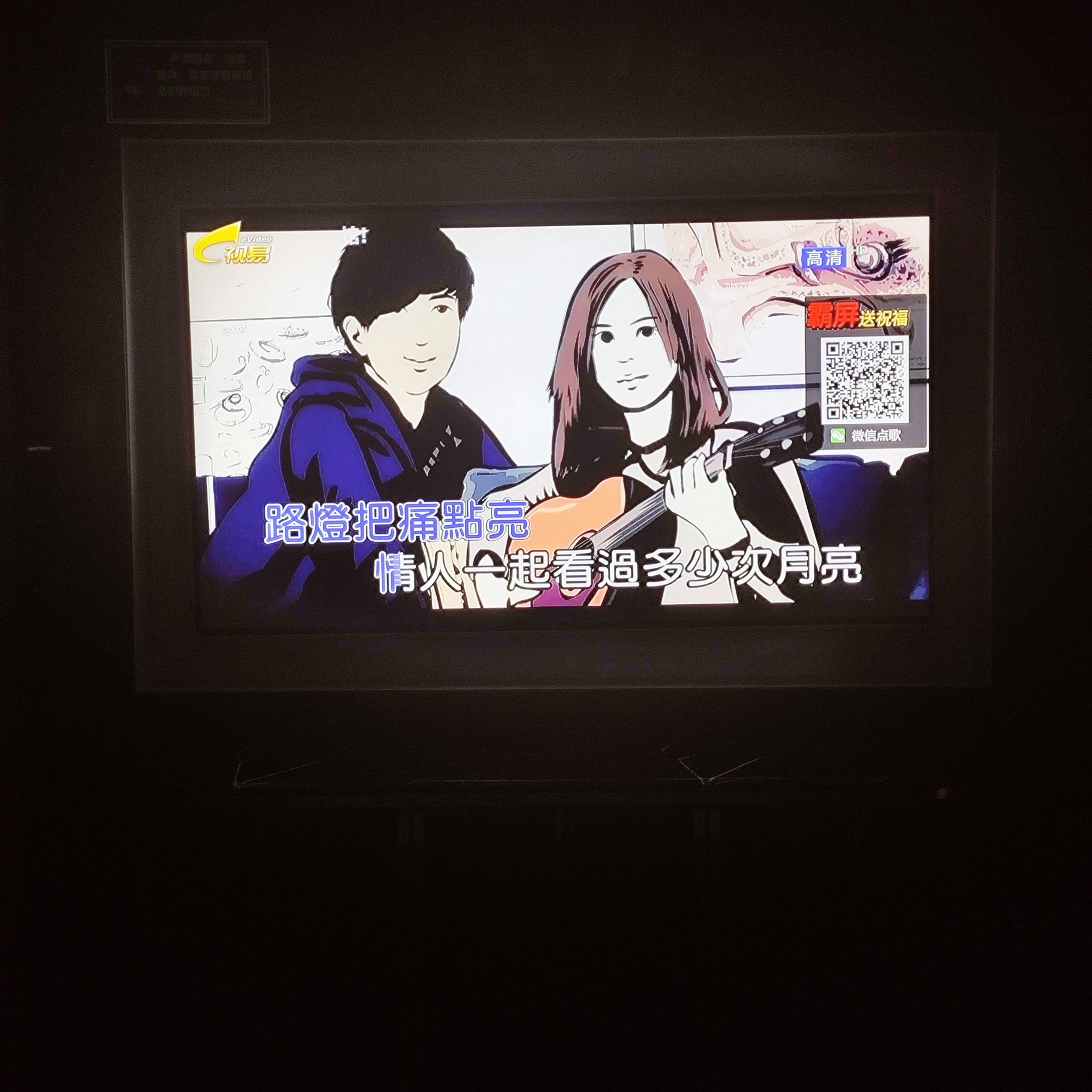 张家口商务ktv费用及计费规则-阳原县ktv预定