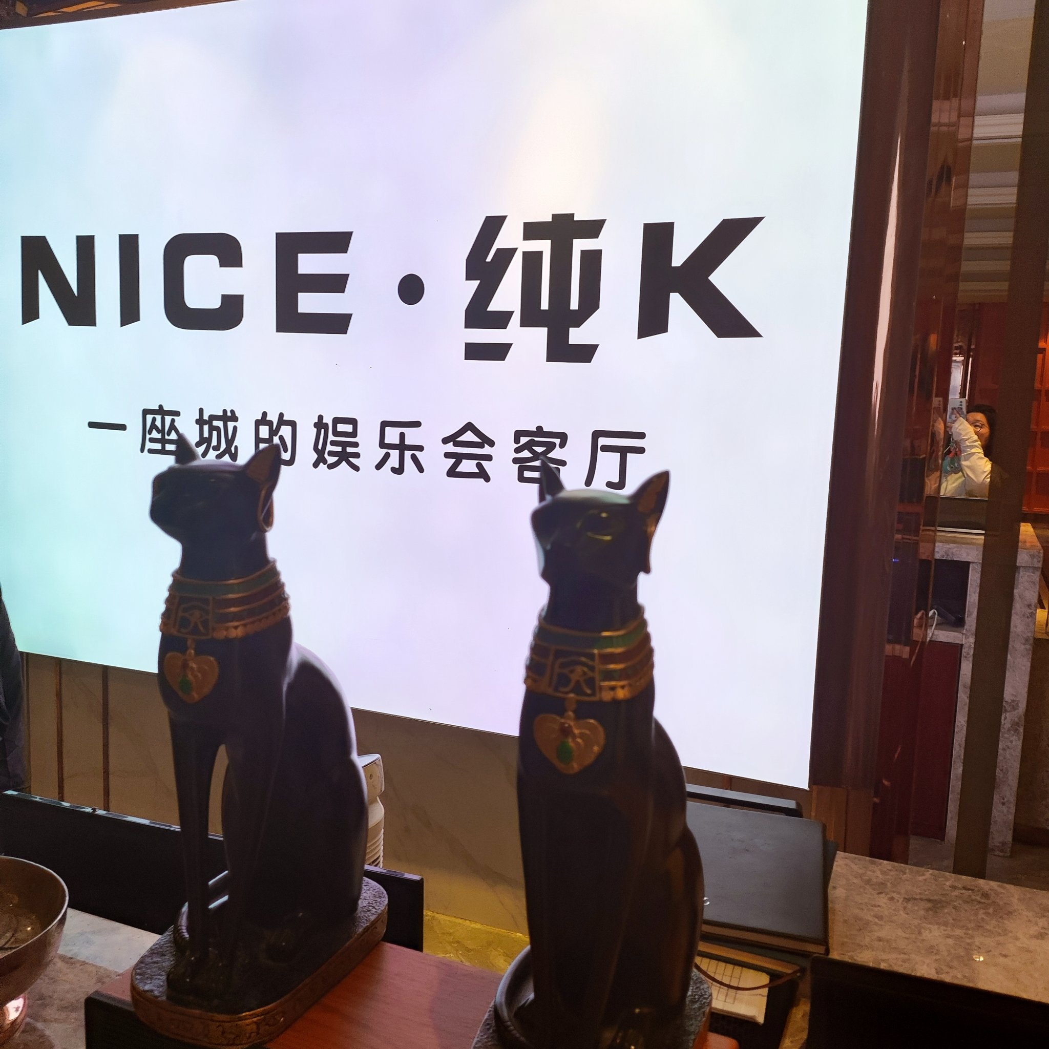 忻州商务ktv推荐-宁武县ktv预定